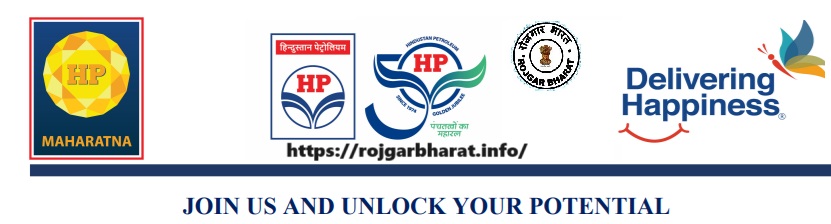 HPCL Junior Executive Officer Recruitment 2025